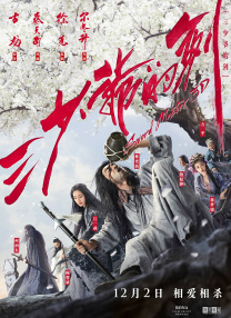 色涩网站